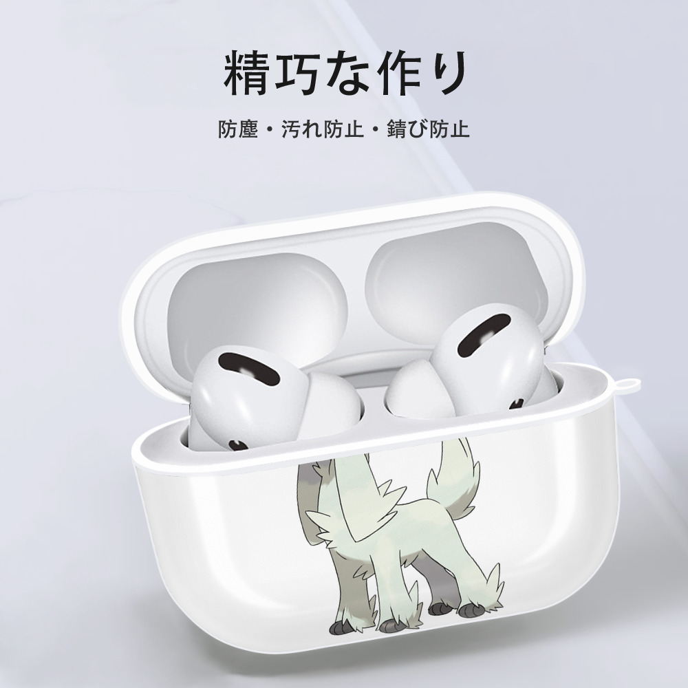 ポケットモンスター Pokémon 【AirPods Pro用】ハードシェル保護ケース 耐衝撃・防指紋・カラビナ付き商品仕様