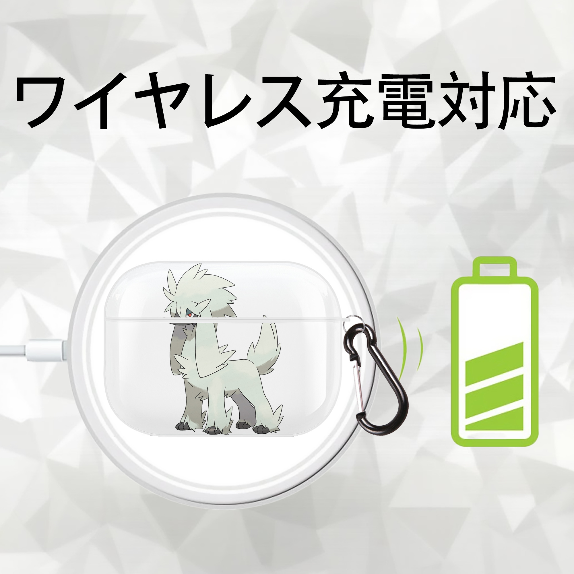 ポケットモンスター Pokémon 【AirPods Pro用】ハードシェル保護ケース 耐衝撃・防指紋・カラビナ付き商品仕様