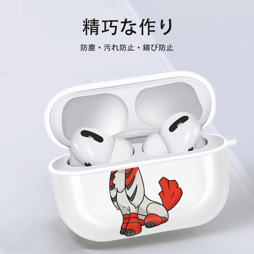 ポケットモンスター Pokémon 【AirPods Pro用】ハードシェル保護ケース 耐衝撃・防指紋・カラビナ付き商品仕様