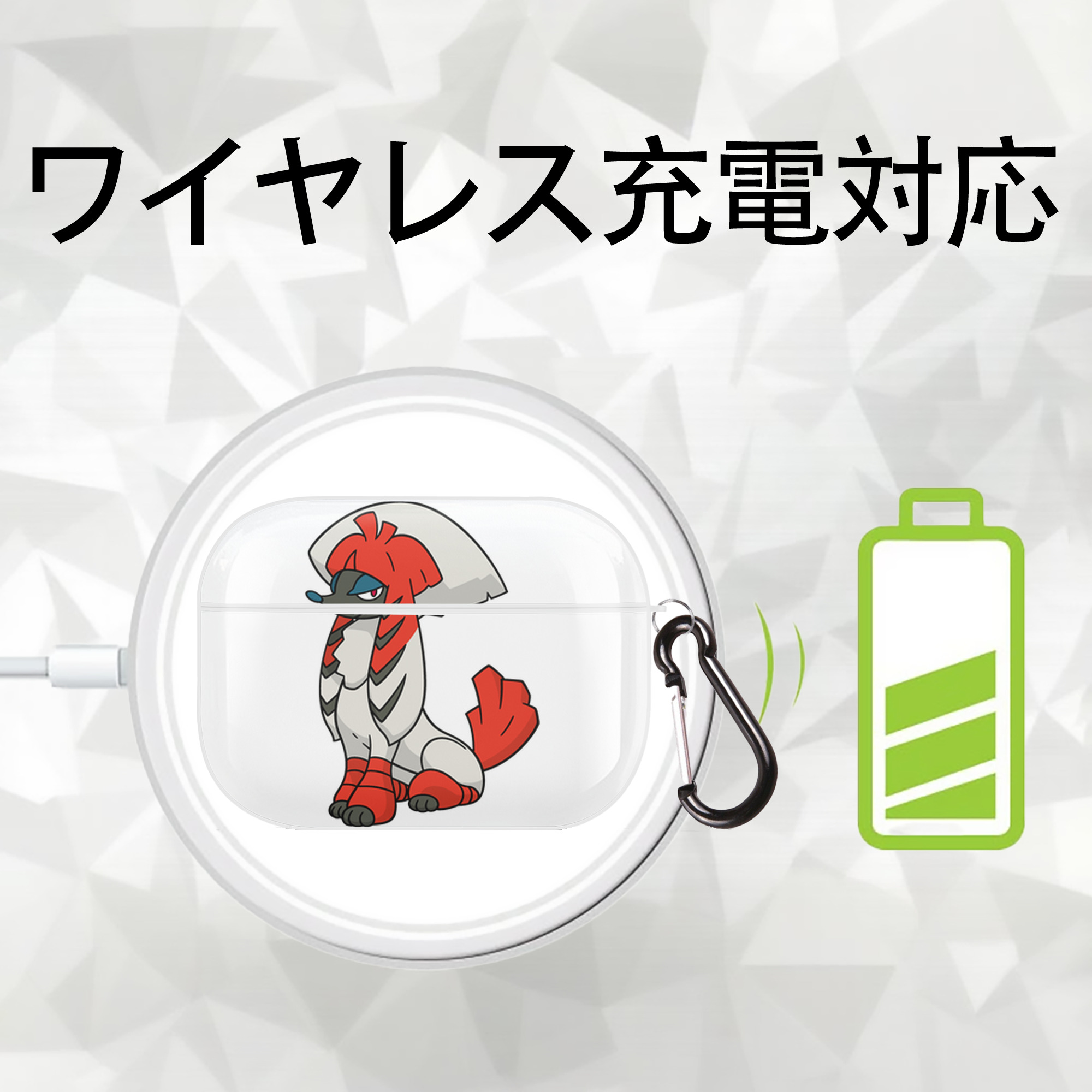 ポケットモンスター Pokémon 【AirPods Pro用】ハードシェル保護ケース 耐衝撃・防指紋・カラビナ付き商品仕様