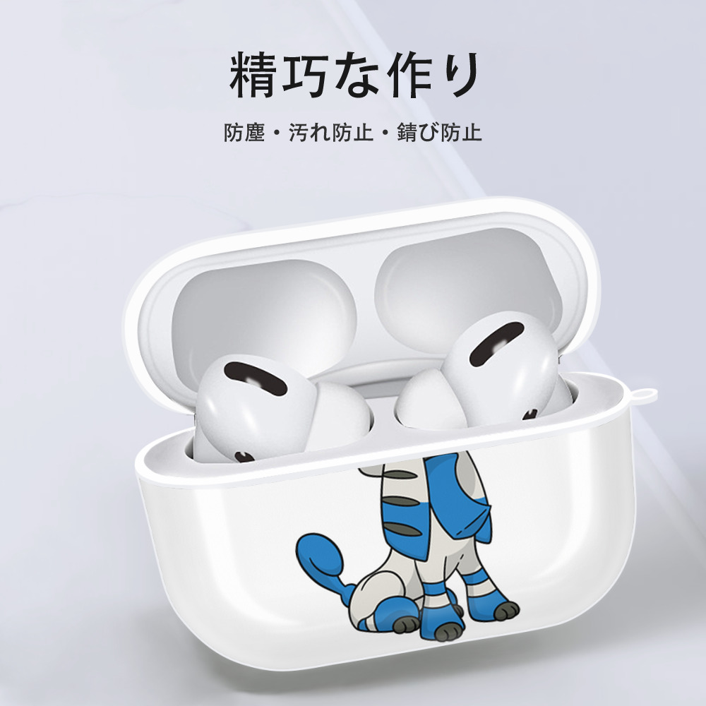 ポケットモンスター Pokémon 【AirPods Pro用】ハードシェル保護ケース 耐衝撃・防指紋・カラビナ付き商品仕様