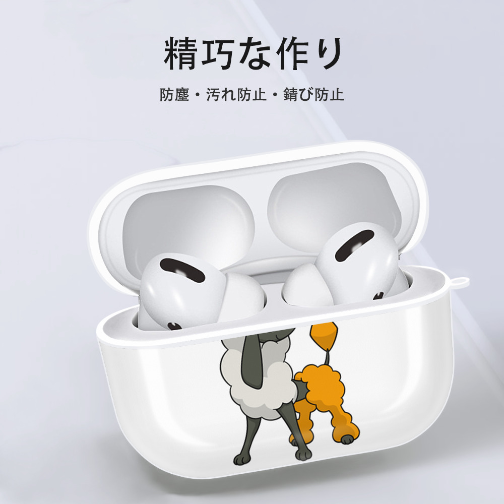 ポケットモンスター Pokémon 【AirPods Pro用】ハードシェル保護ケース 耐衝撃・防指紋・カラビナ付き商品仕様