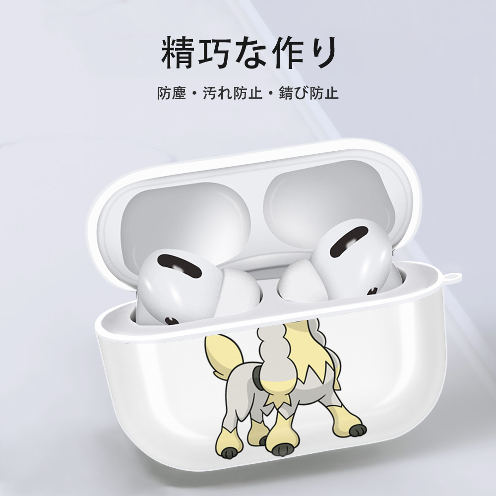 ポケットモンスター Pokémon 【AirPods Pro用】ハードシェル保護ケース 耐衝撃・防指紋・カラビナ付き商品仕様