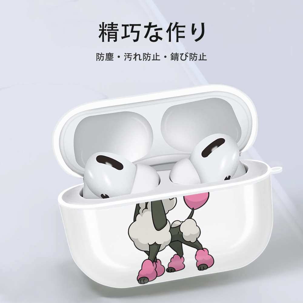 ポケットモンスター Pokémon 【AirPods Pro用】ハードシェル保護ケース 耐衝撃・防指紋・カラビナ付き商品仕様