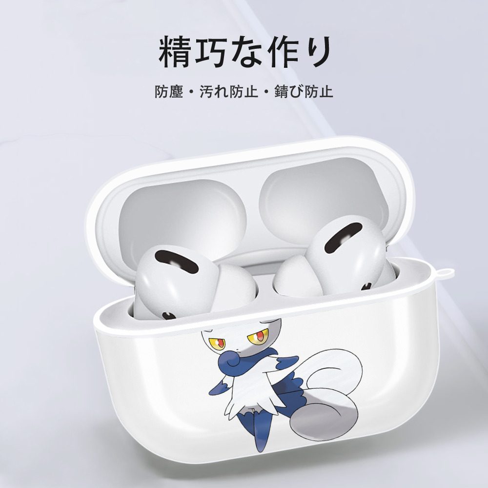 ポケットモンスター Pokémon 【AirPods Pro用】ハードシェル保護ケース 耐衝撃・防指紋・カラビナ付き商品仕様