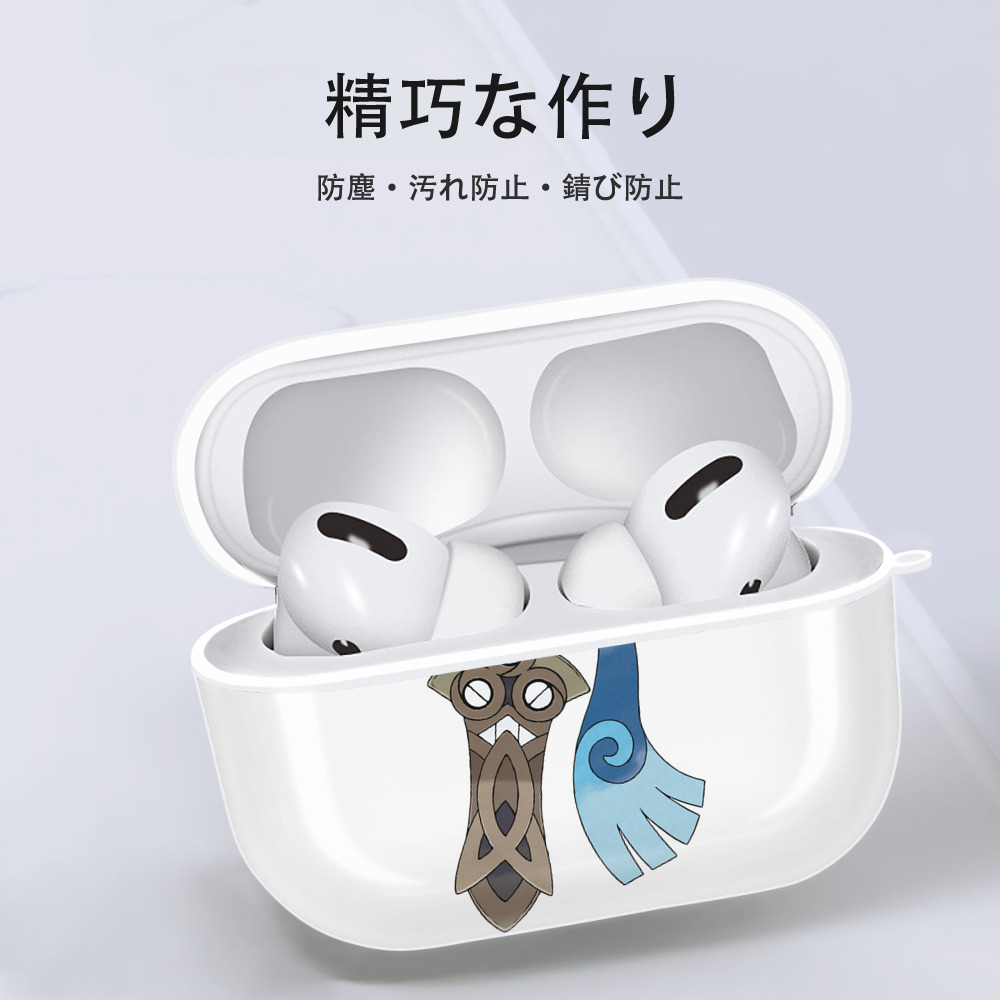ポケットモンスター Pokémon 【AirPods Pro用】ハードシェル保護ケース 耐衝撃・防指紋・カラビナ付き商品仕様