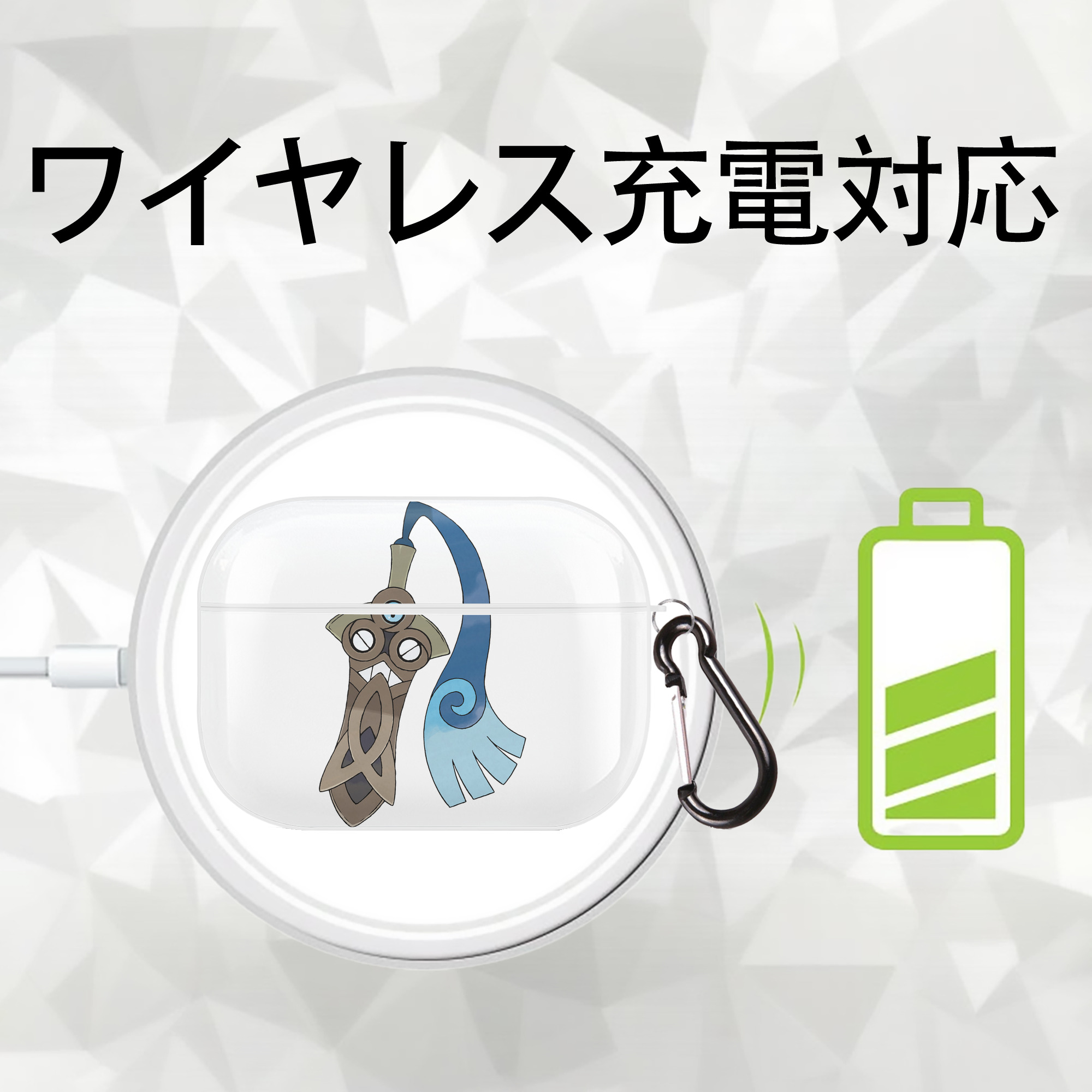ポケットモンスター Pokémon 【AirPods Pro用】ハードシェル保護ケース 耐衝撃・防指紋・カラビナ付き商品仕様