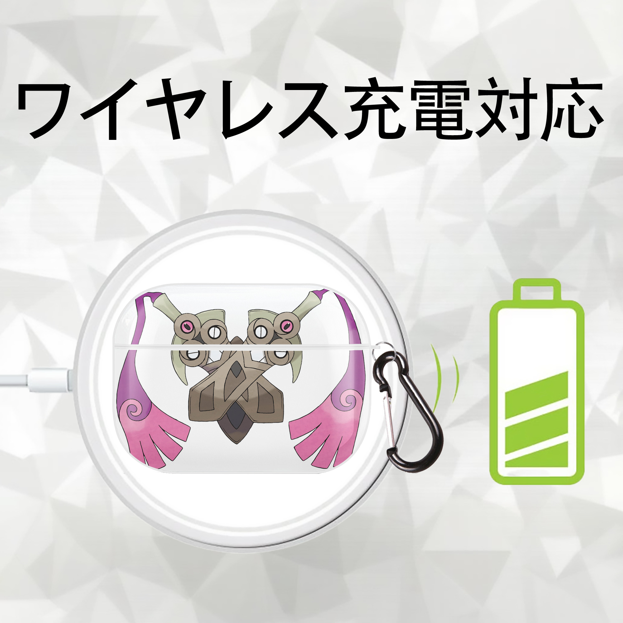 ポケットモンスター Pokémon 【AirPods Pro用】ハードシェル保護ケース 耐衝撃・防指紋・カラビナ付き商品仕様