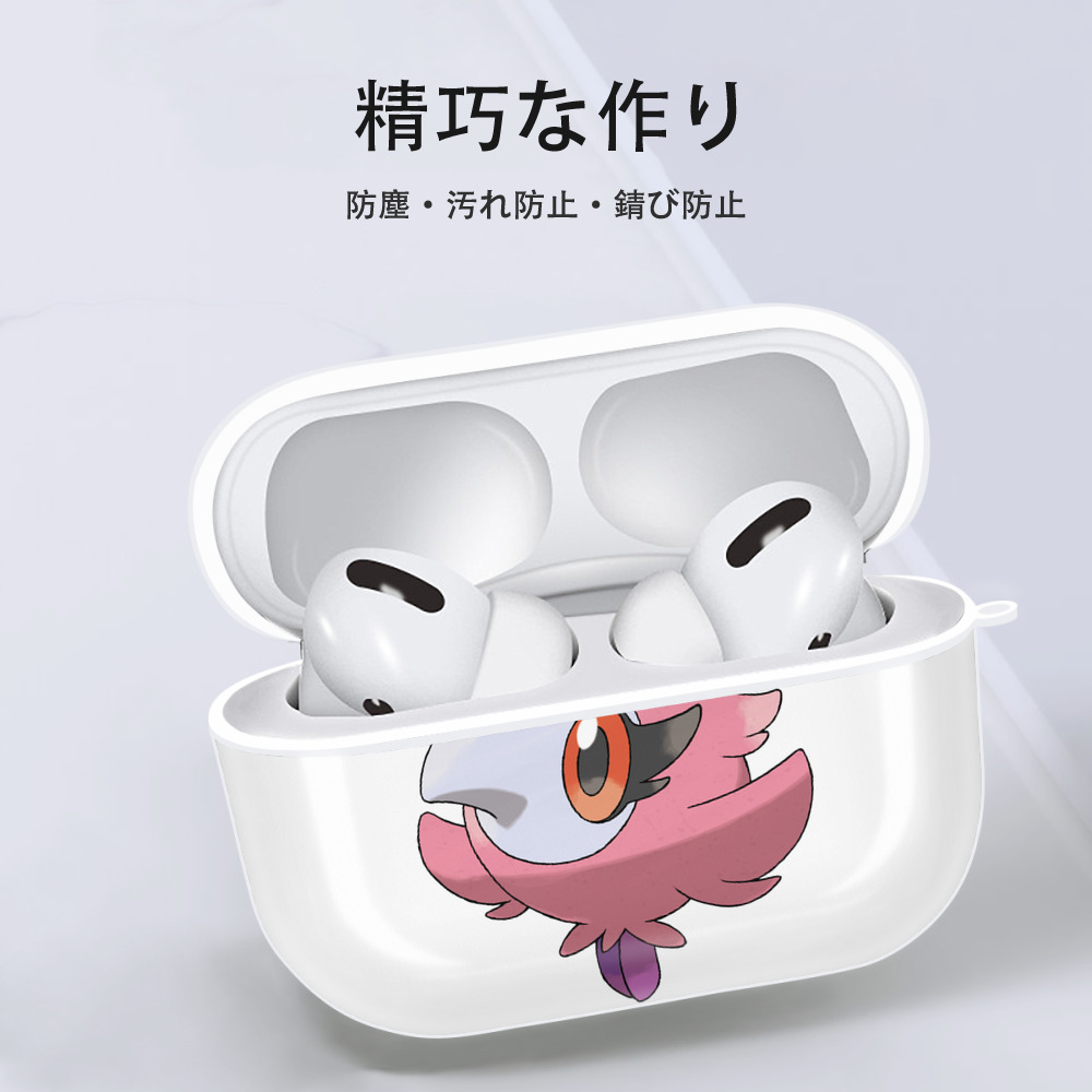 ポケットモンスター Pokémon 【AirPods Pro用】ハードシェル保護ケース 耐衝撃・防指紋・カラビナ付き商品仕様