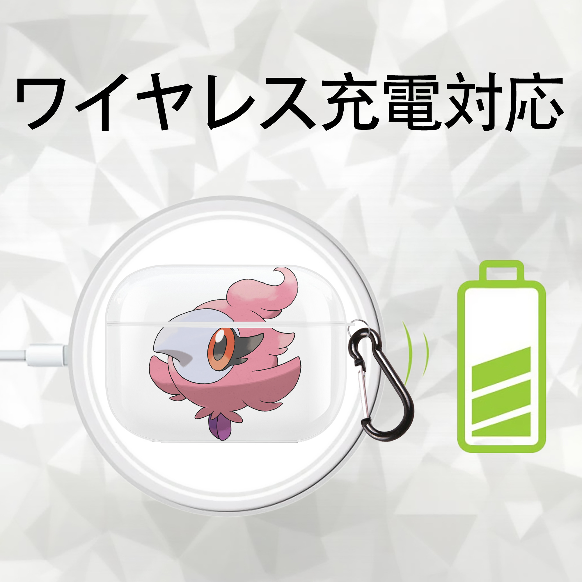 ポケットモンスター Pokémon 【AirPods Pro用】ハードシェル保護ケース 耐衝撃・防指紋・カラビナ付き商品仕様