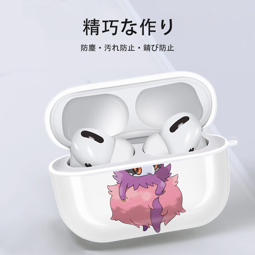 ポケットモンスター Pokémon 【AirPods Pro用】ハードシェル保護ケース 耐衝撃・防指紋・カラビナ付き商品仕様