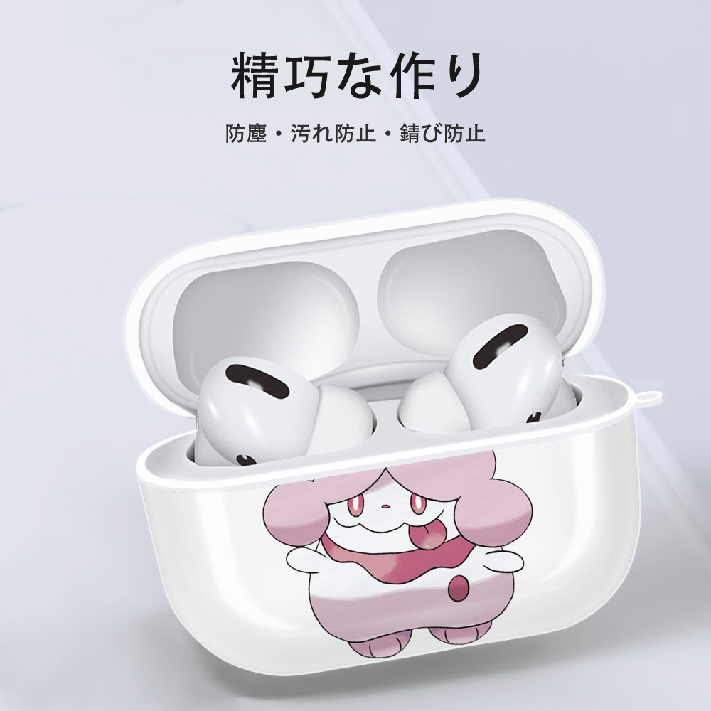 ポケットモンスター Pokémon 【AirPods Pro用】ハードシェル保護ケース 耐衝撃・防指紋・カラビナ付き商品仕様