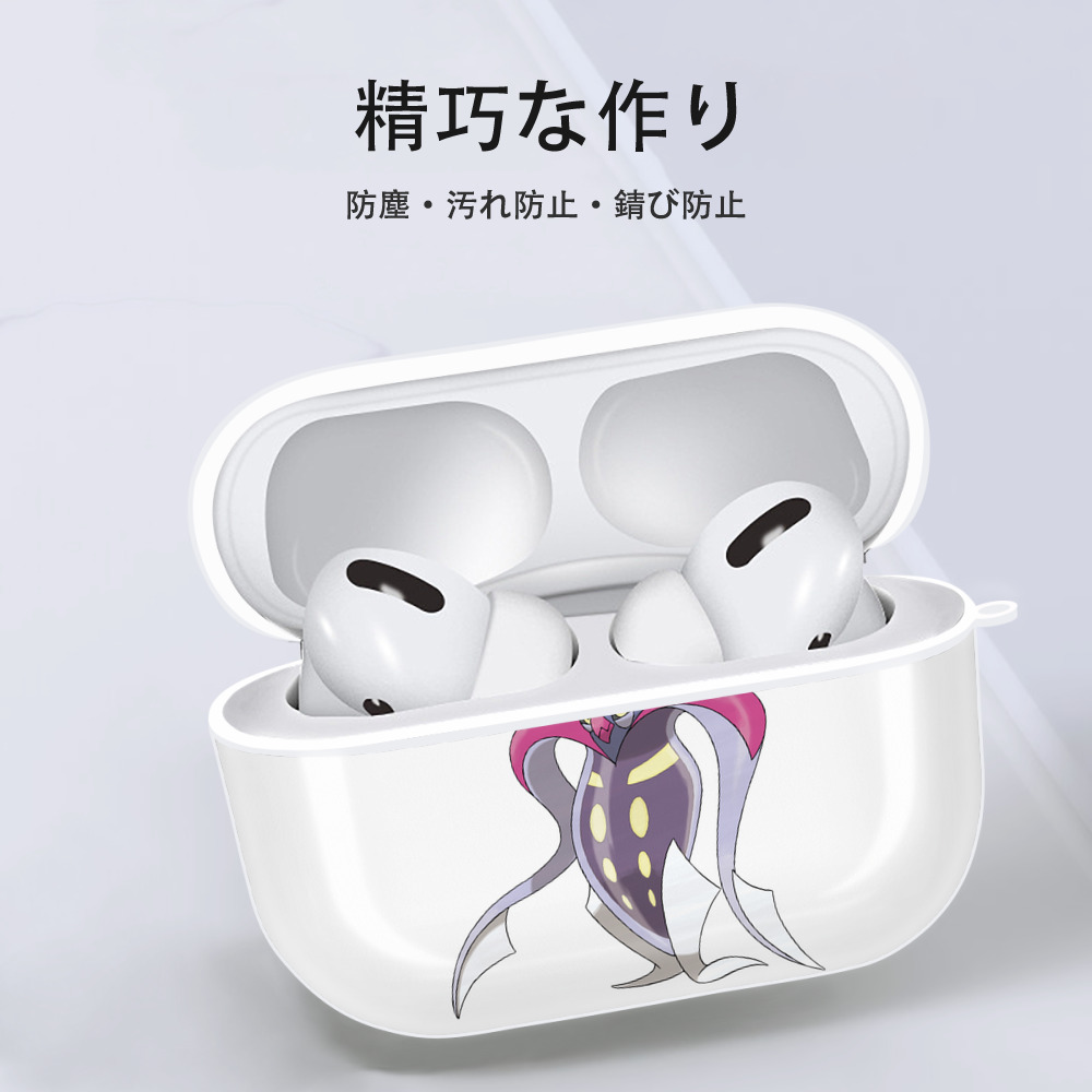 ポケットモンスター Pokémon 【AirPods Pro用】ハードシェル保護ケース 耐衝撃・防指紋・カラビナ付き商品仕様