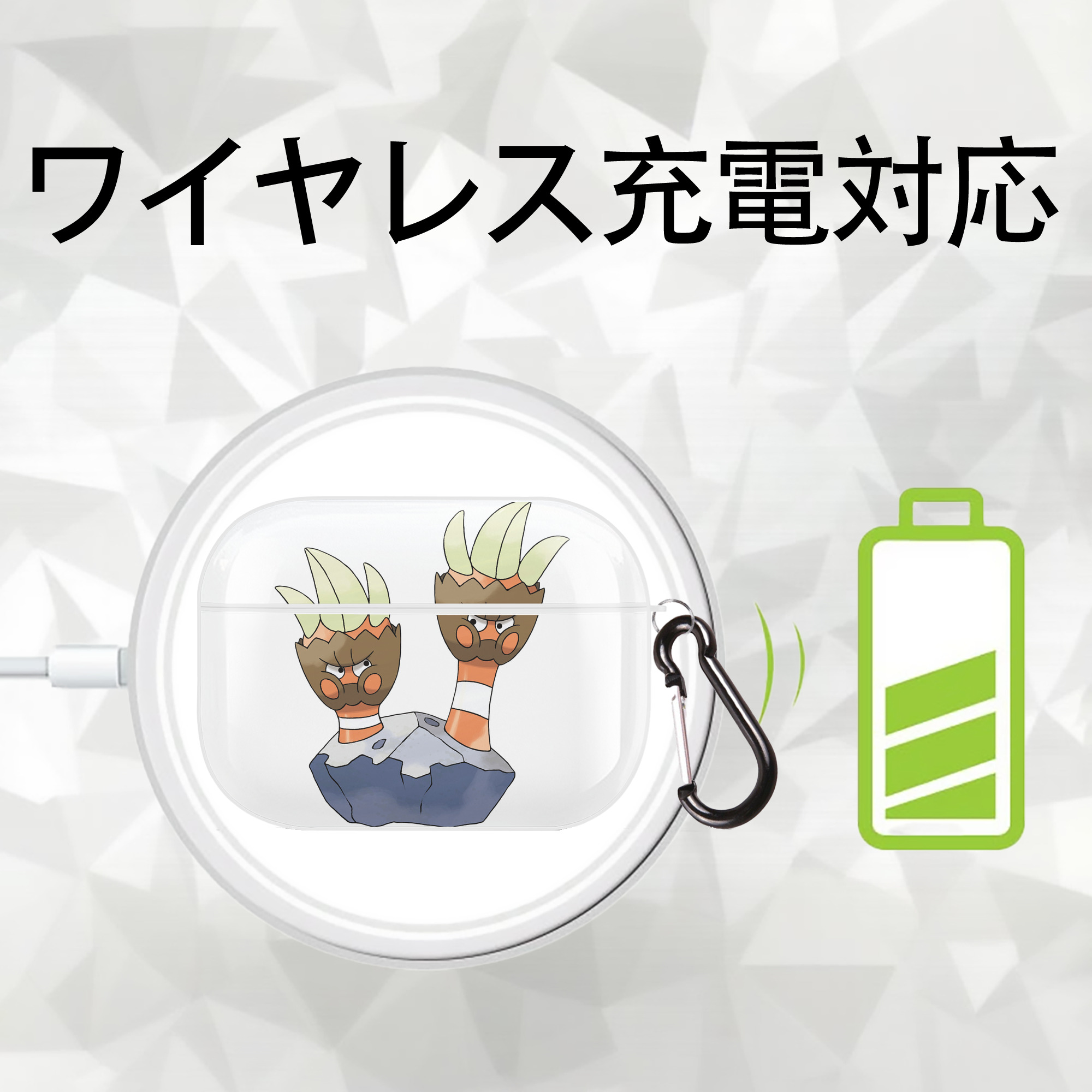 ポケットモンスター Pokémon 【AirPods Pro用】ハードシェル保護ケース 耐衝撃・防指紋・カラビナ付き商品仕様