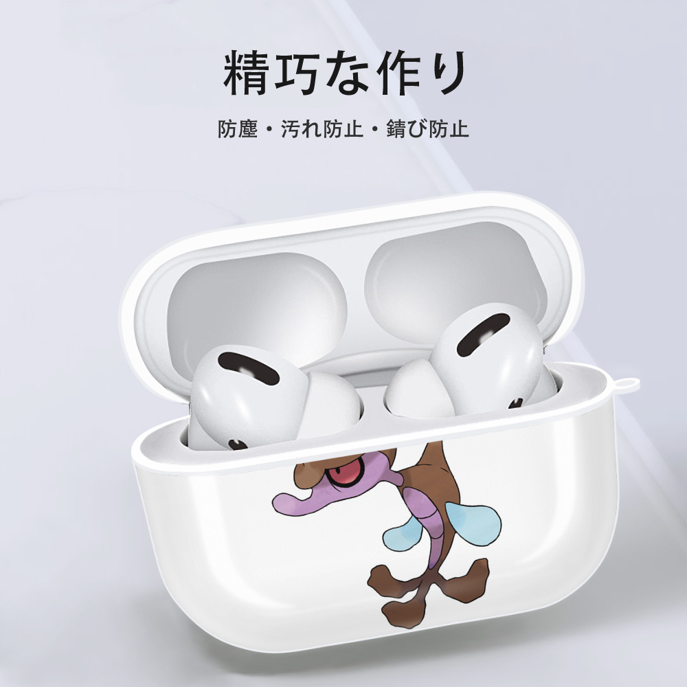 ポケットモンスター Pokémon 【AirPods Pro用】ハードシェル保護ケース 耐衝撃・防指紋・カラビナ付き商品仕様