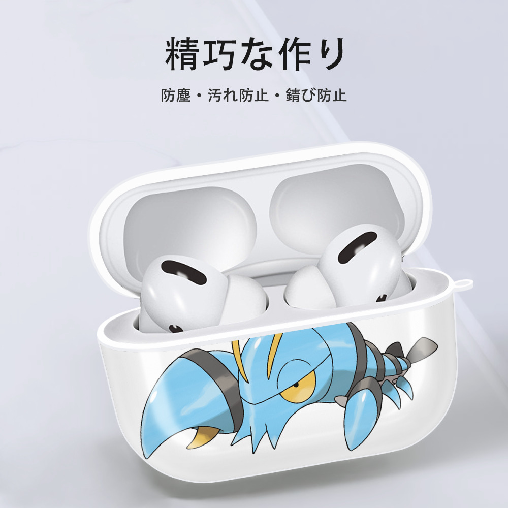 ポケットモンスター Pokémon 【AirPods Pro用】ハードシェル保護ケース 耐衝撃・防指紋・カラビナ付き商品仕様