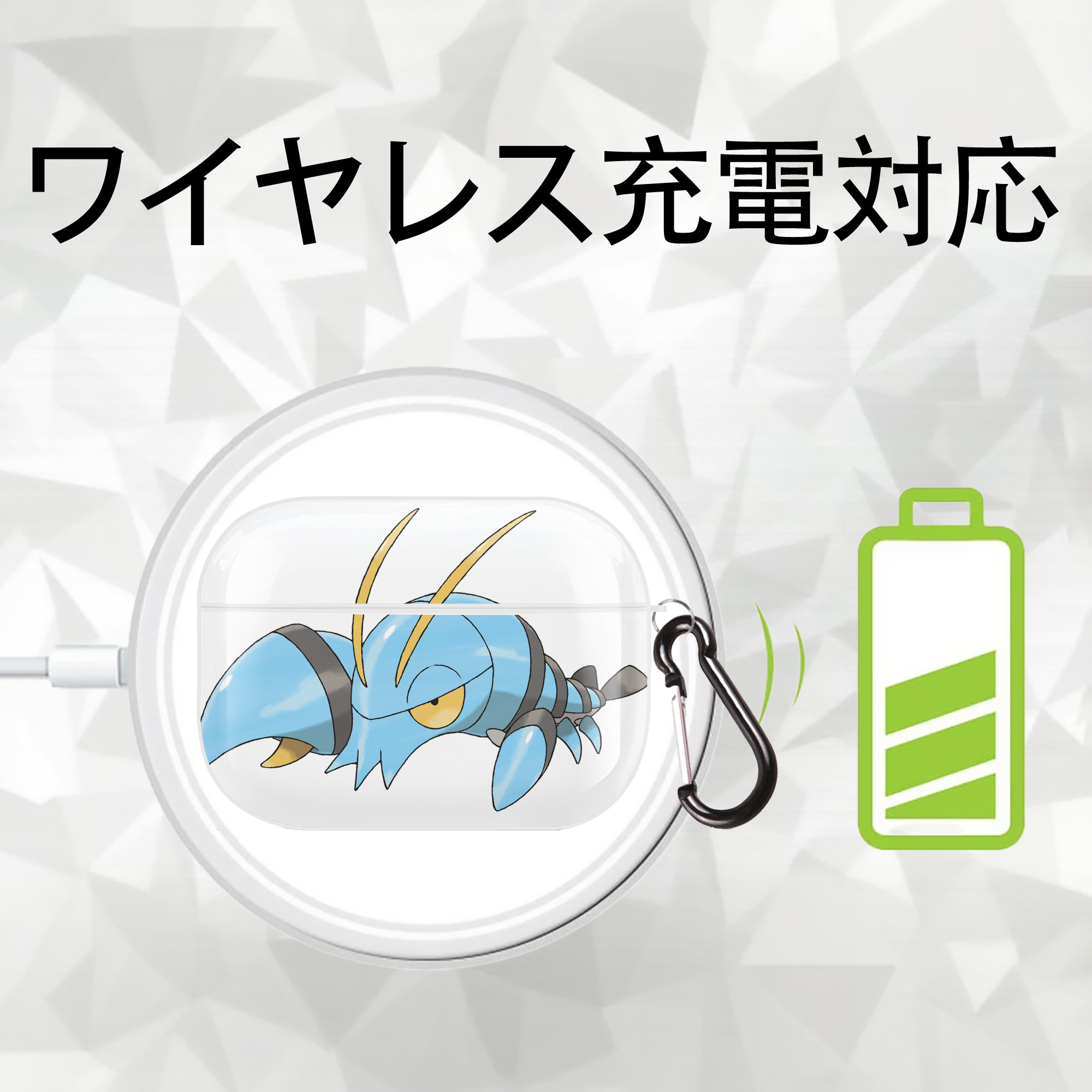 ポケットモンスター Pokémon 【AirPods Pro用】ハードシェル保護ケース 耐衝撃・防指紋・カラビナ付き商品仕様
