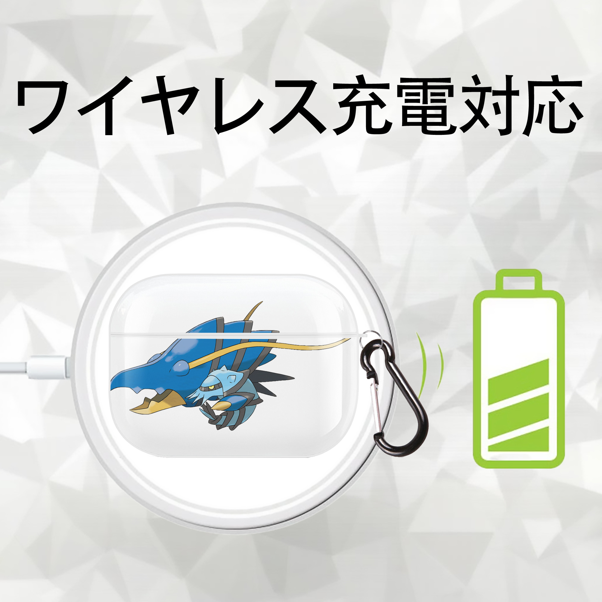 ポケットモンスター Pokémon 【AirPods Pro用】ハードシェル保護ケース 耐衝撃・防指紋・カラビナ付き商品仕様