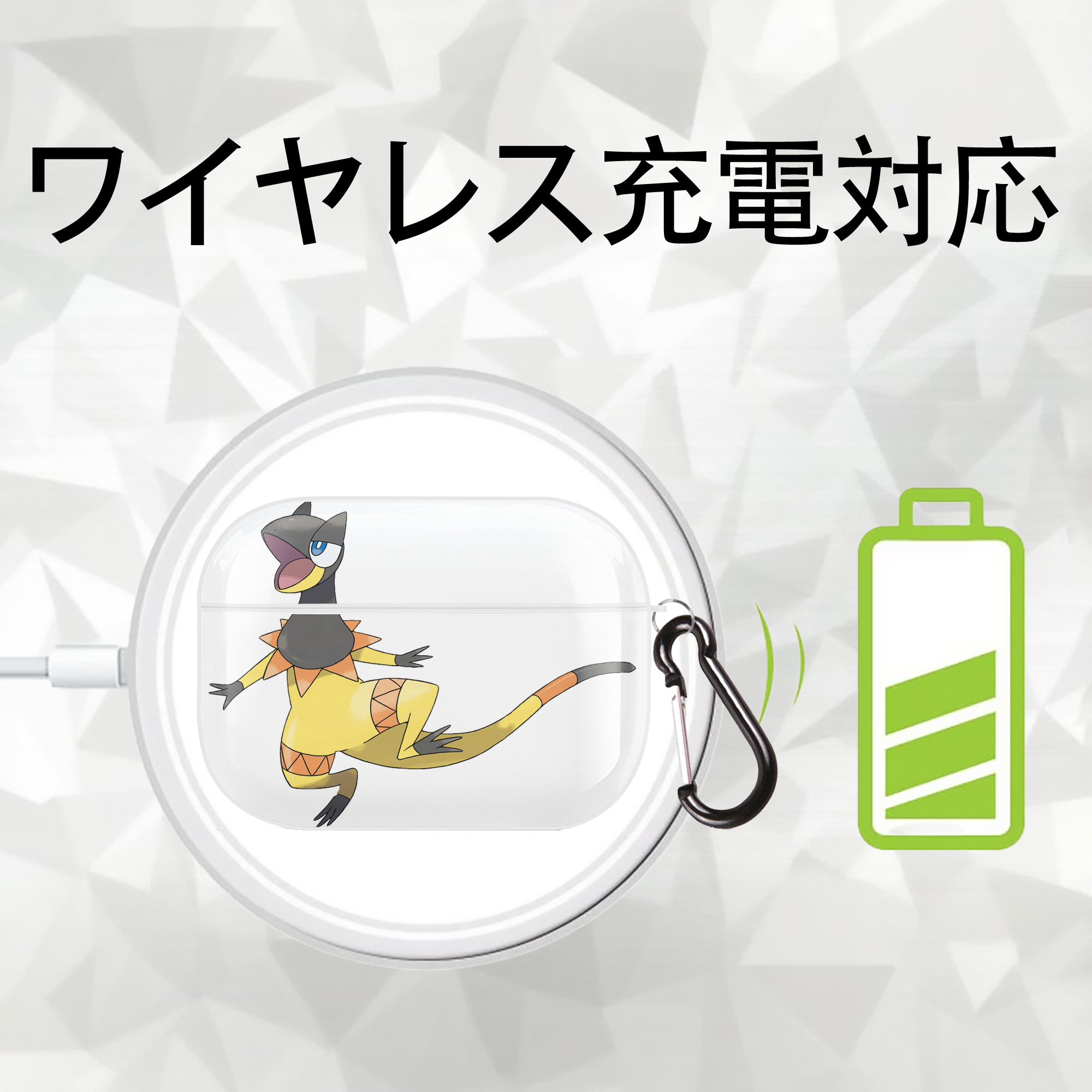 ポケットモンスター Pokémon 【AirPods Pro用】ハードシェル保護ケース 耐衝撃・防指紋・カラビナ付き商品仕様