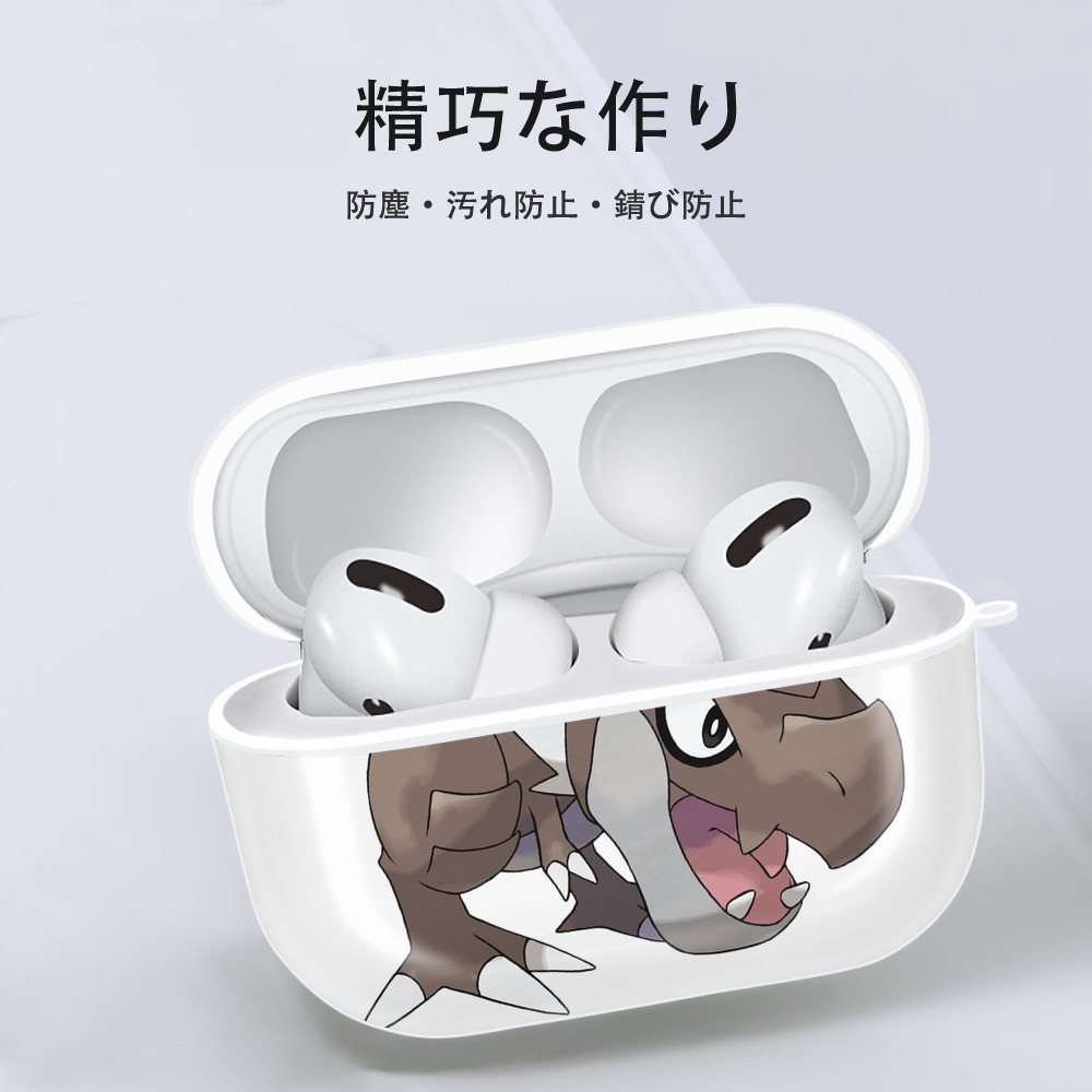 ポケットモンスター Pokémon 【AirPods Pro用】ハードシェル保護ケース 耐衝撃・防指紋・カラビナ付き商品仕様