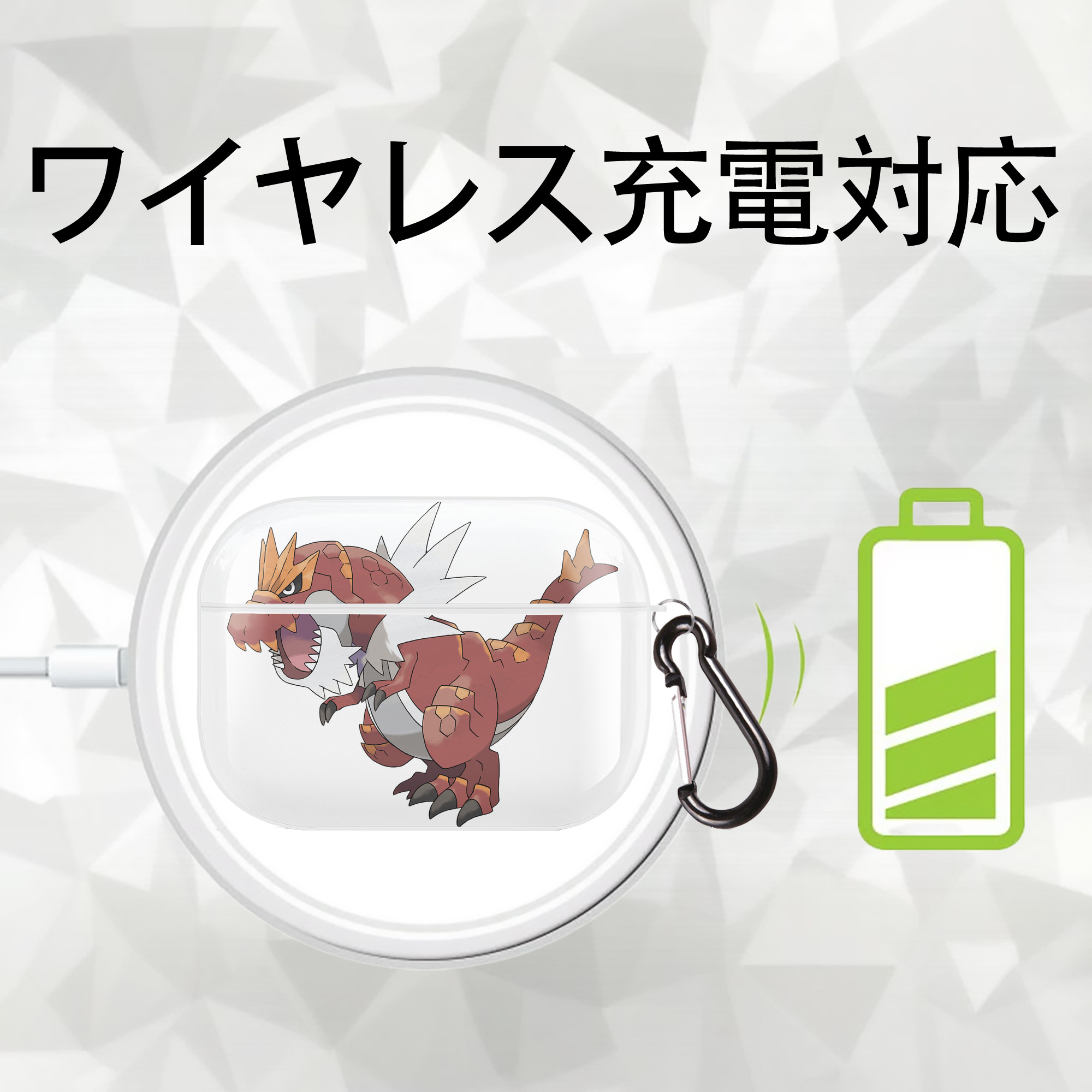 ポケットモンスター Pokémon 【AirPods Pro用】ハードシェル保護ケース 耐衝撃・防指紋・カラビナ付き商品仕様