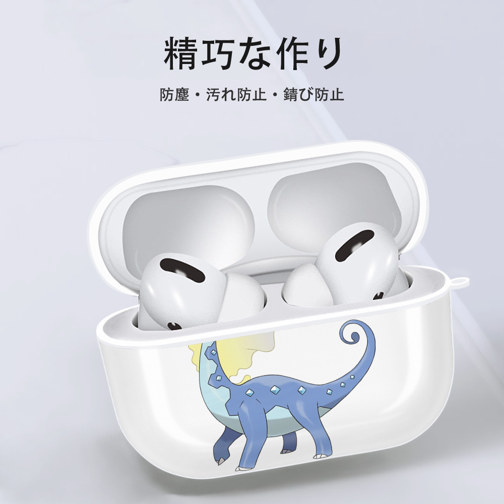 ポケットモンスター Pokémon 【AirPods Pro用】ハードシェル保護ケース 耐衝撃・防指紋・カラビナ付き商品仕様