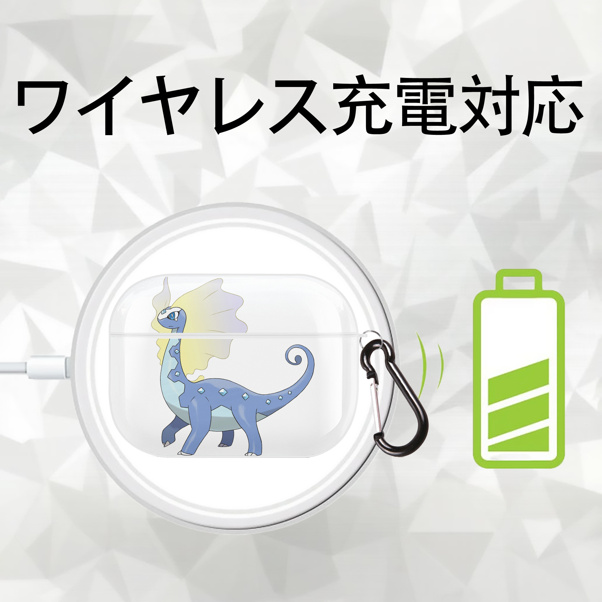 ポケットモンスター Pokémon 【AirPods Pro用】ハードシェル保護ケース 耐衝撃・防指紋・カラビナ付き商品仕様