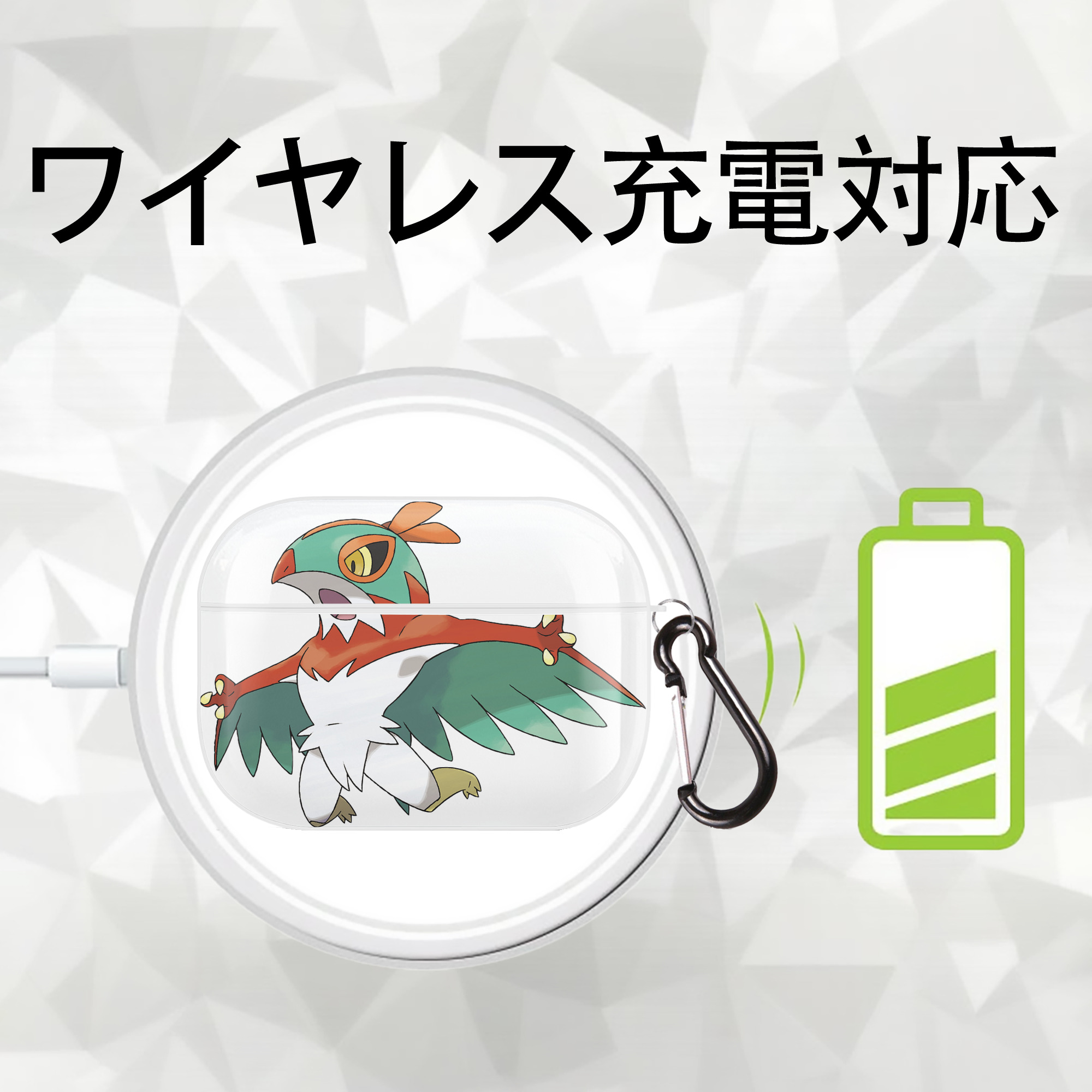 ポケットモンスター Pokémon 【AirPods Pro用】ハードシェル保護ケース 耐衝撃・防指紋・カラビナ付き商品仕様