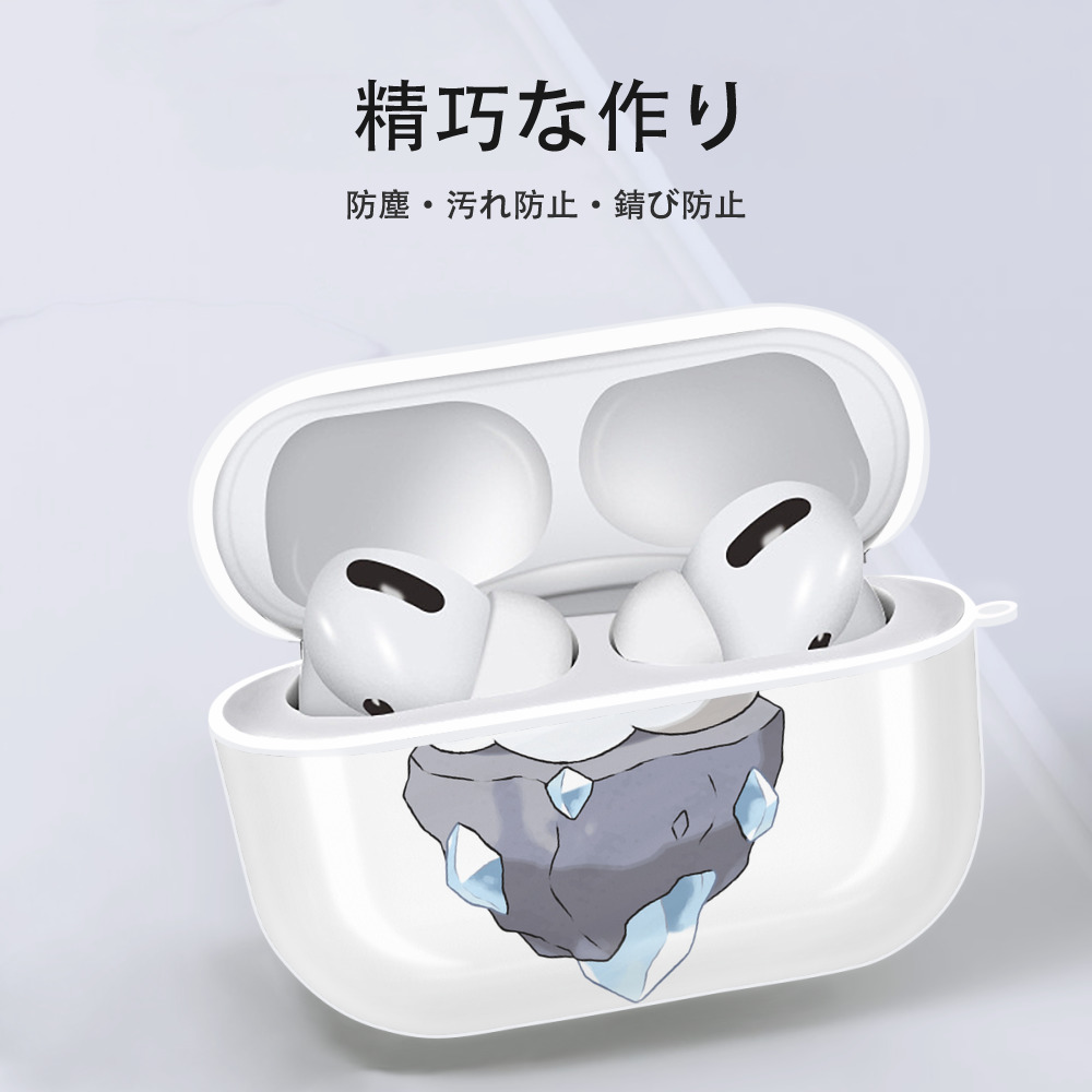 ポケットモンスター Pokémon 【AirPods Pro用】ハードシェル保護ケース 耐衝撃・防指紋・カラビナ付き商品仕様
