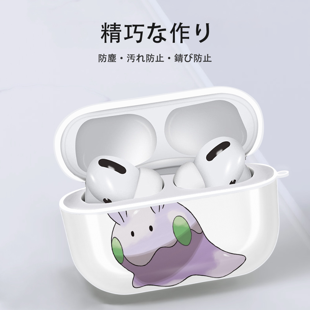 ポケットモンスター Pokémon 【AirPods Pro用】ハードシェル保護ケース 耐衝撃・防指紋・カラビナ付き商品仕様