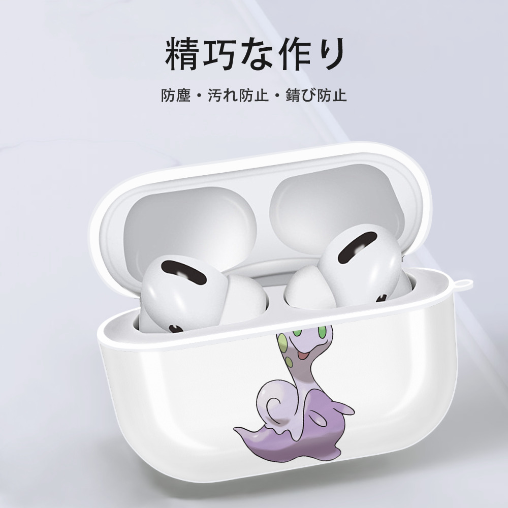 ポケットモンスター Pokémon 【AirPods Pro用】ハードシェル保護ケース 耐衝撃・防指紋・カラビナ付き商品仕様