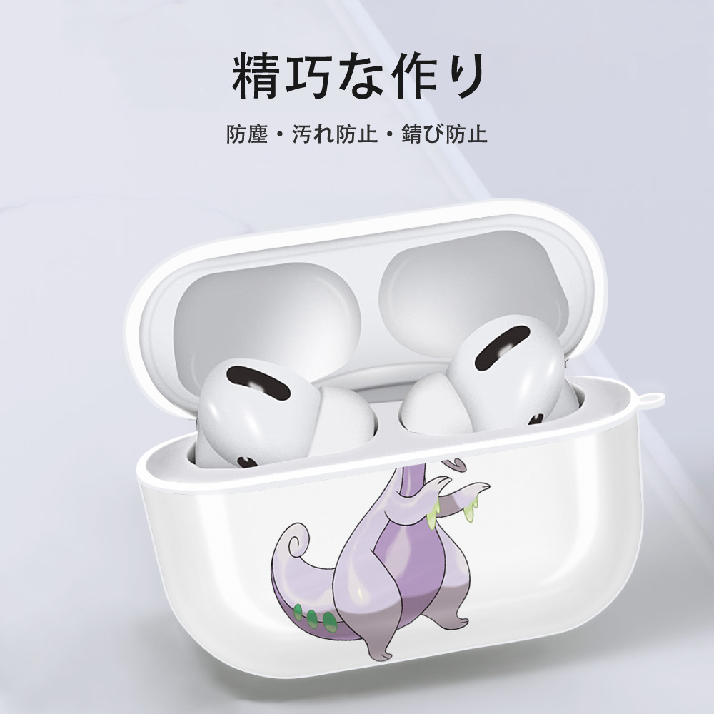 ポケットモンスター Pokémon 【AirPods Pro用】ハードシェル保護ケース 耐衝撃・防指紋・カラビナ付き商品仕様