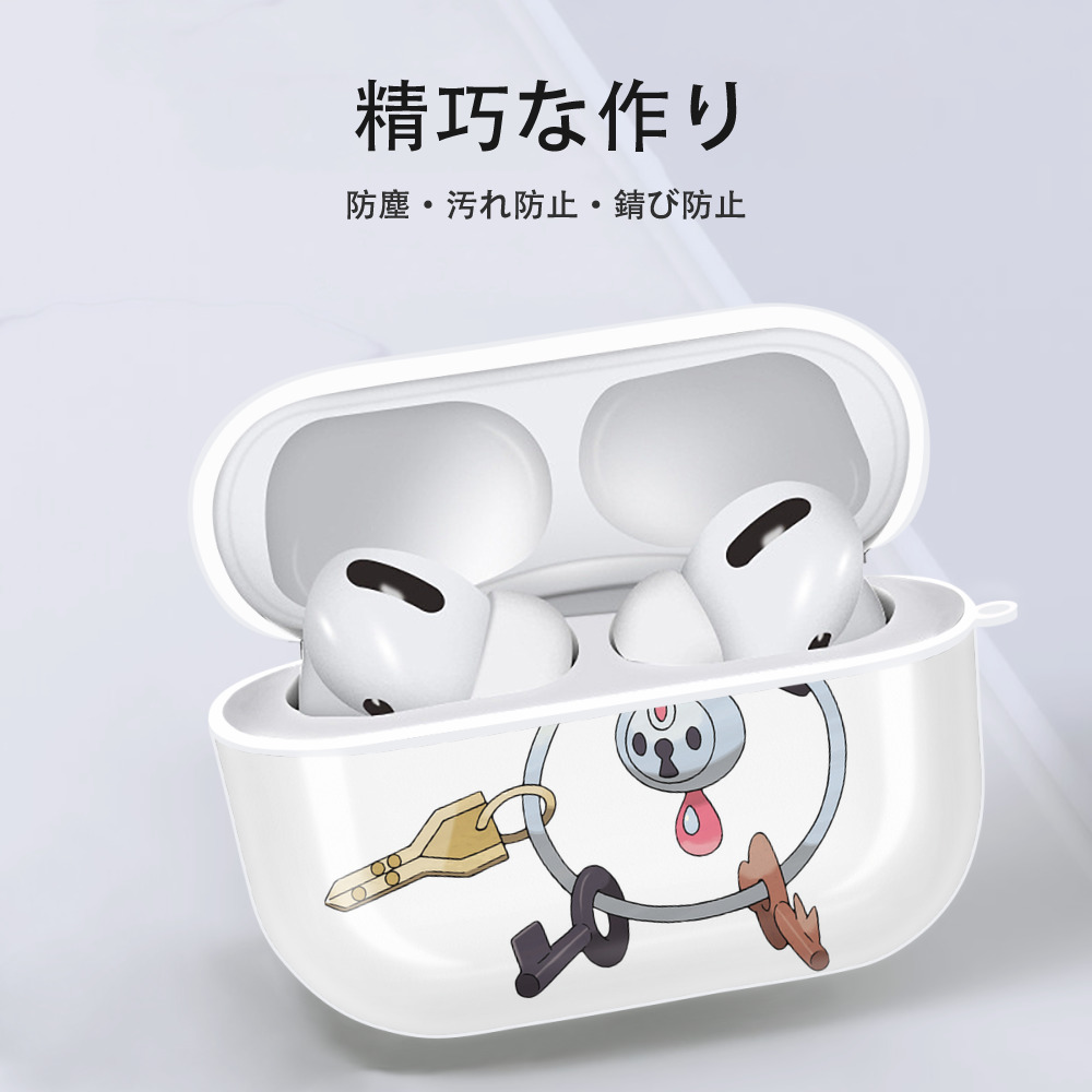 ポケットモンスター Pokémon 【AirPods Pro用】ハードシェル保護ケース 耐衝撃・防指紋・カラビナ付き商品仕様