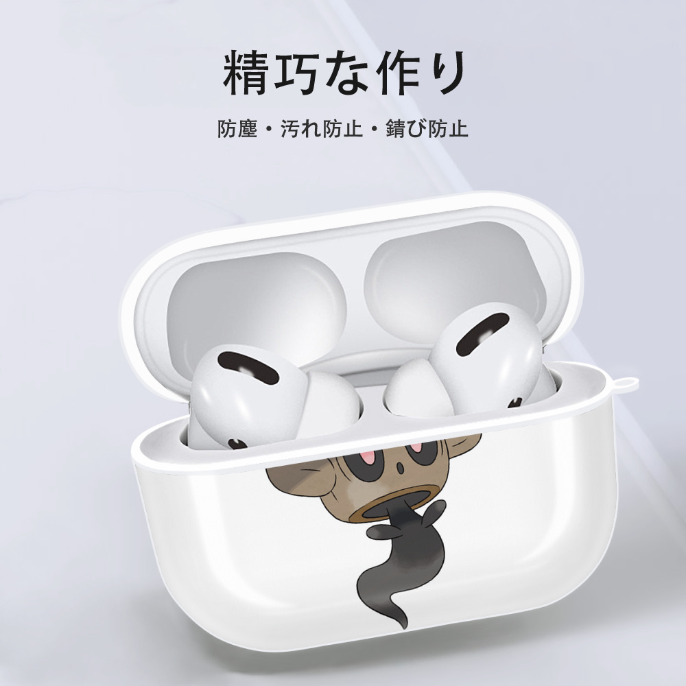ポケットモンスター Pokémon 【AirPods Pro用】ハードシェル保護ケース 耐衝撃・防指紋・カラビナ付き商品仕様