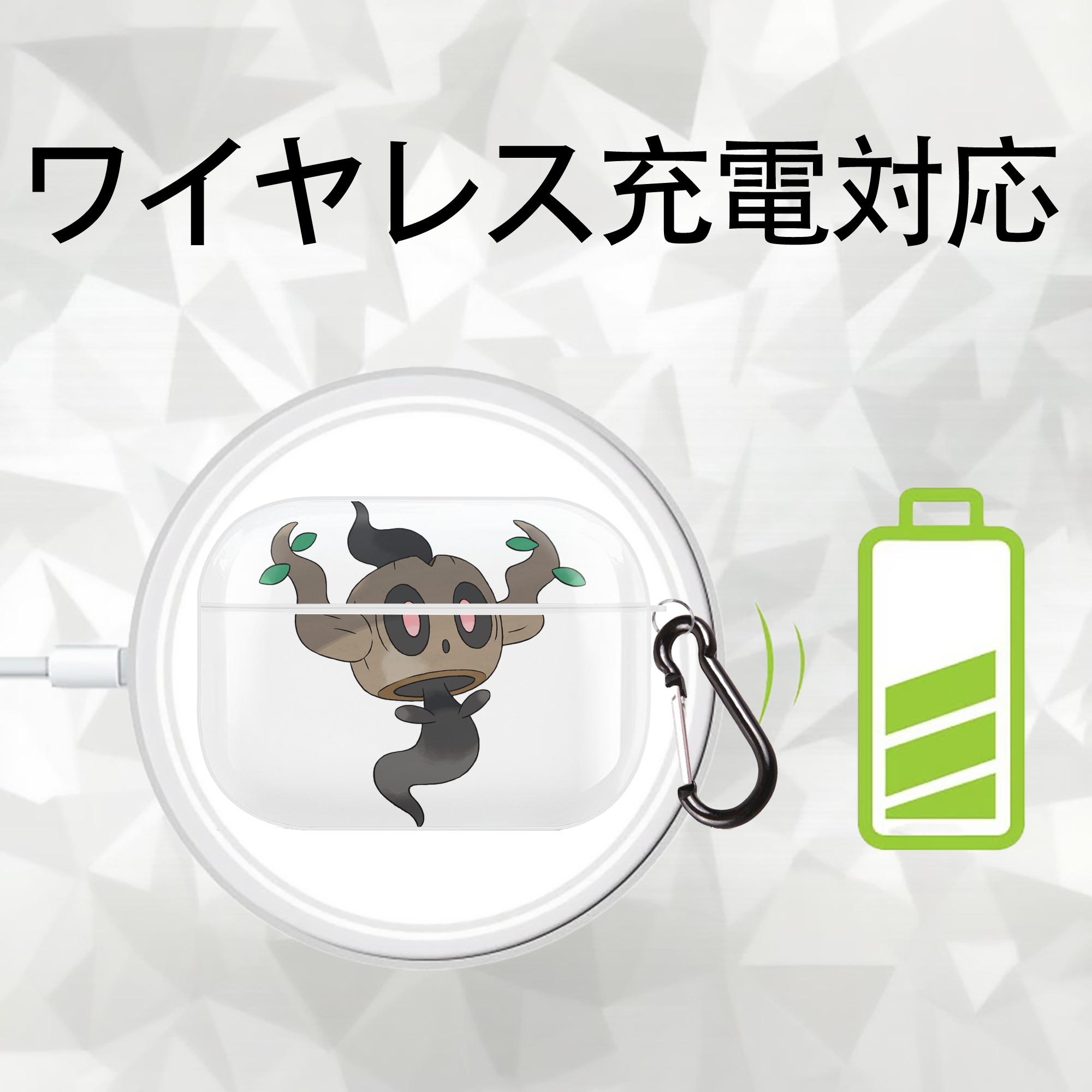 ポケットモンスター Pokémon 【AirPods Pro用】ハードシェル保護ケース 耐衝撃・防指紋・カラビナ付き商品仕様