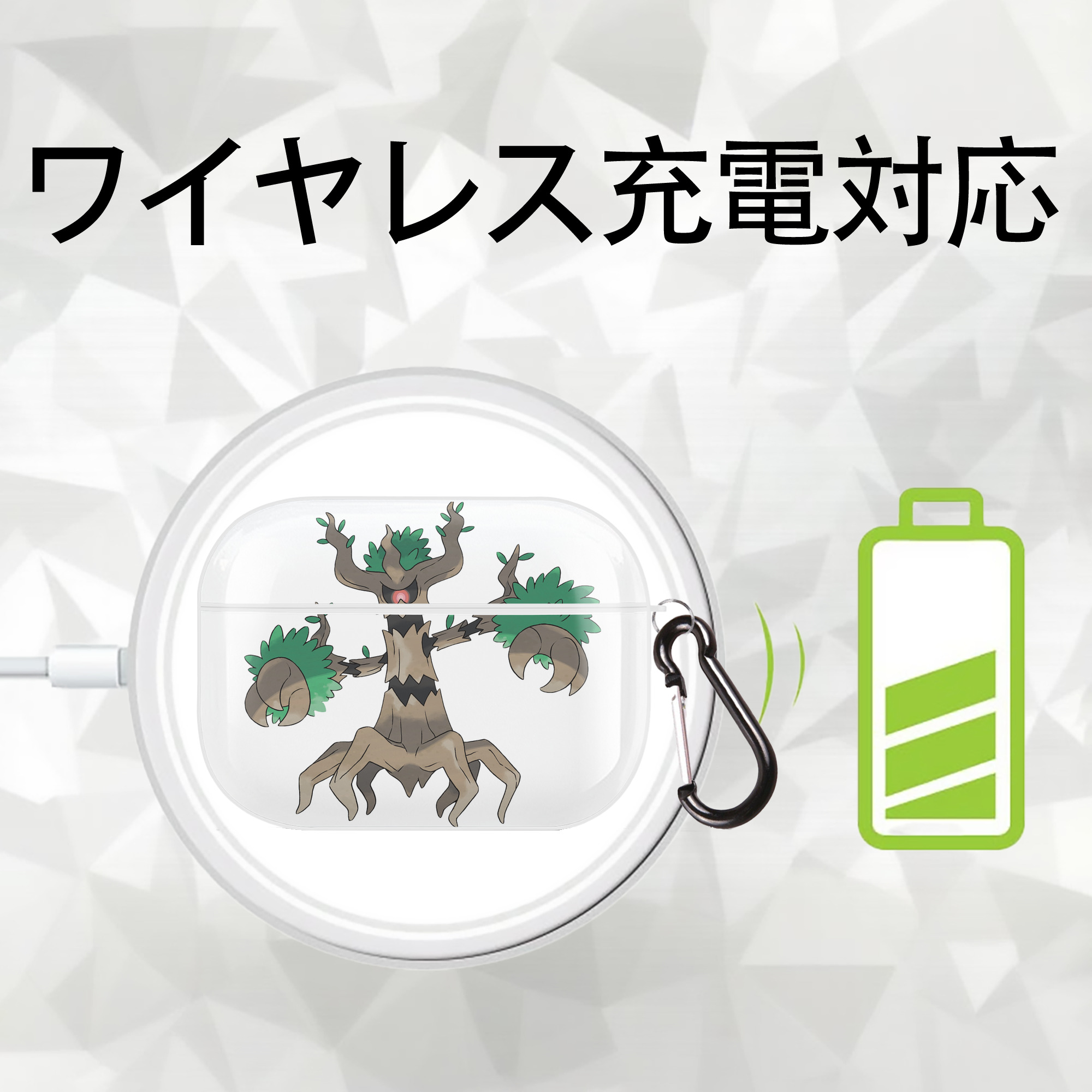 ポケットモンスター Pokémon 【AirPods Pro用】ハードシェル保護ケース 耐衝撃・防指紋・カラビナ付き商品仕様