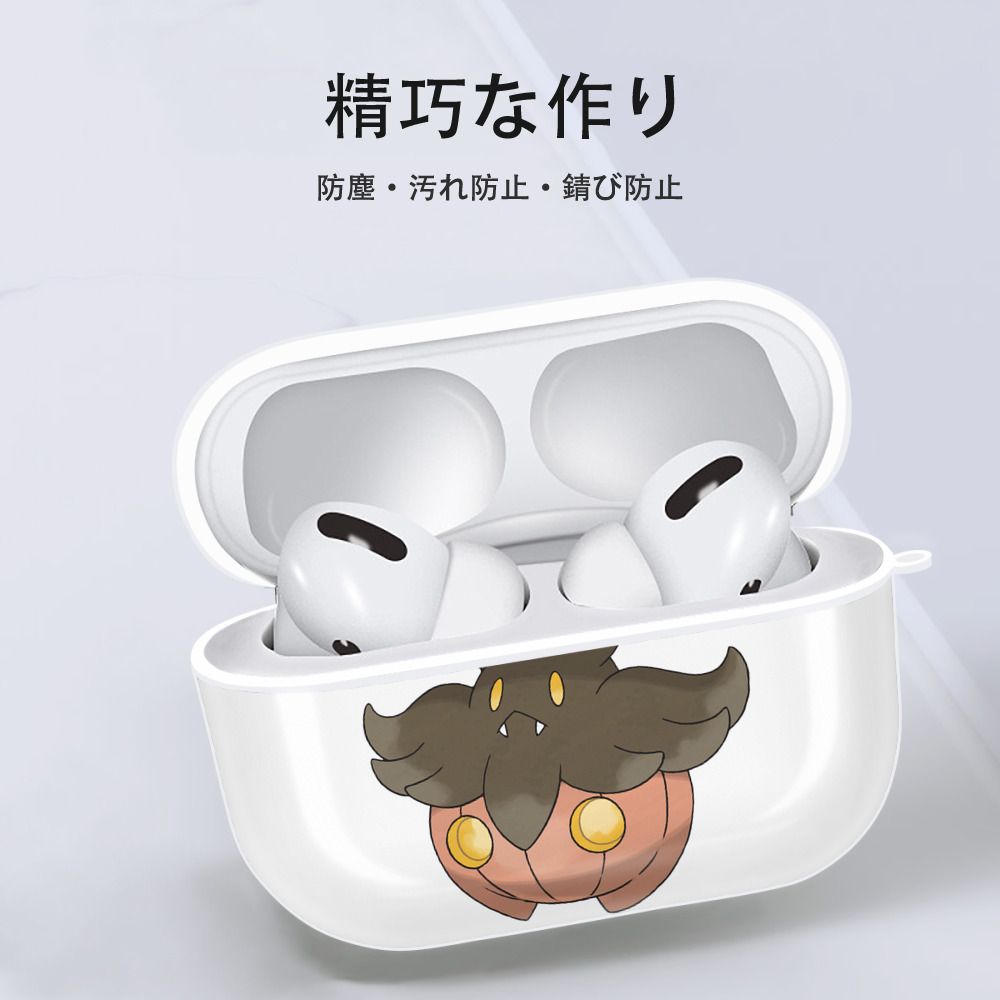 ポケットモンスター Pokémon 【AirPods Pro用】ハードシェル保護ケース 耐衝撃・防指紋・カラビナ付き商品仕様