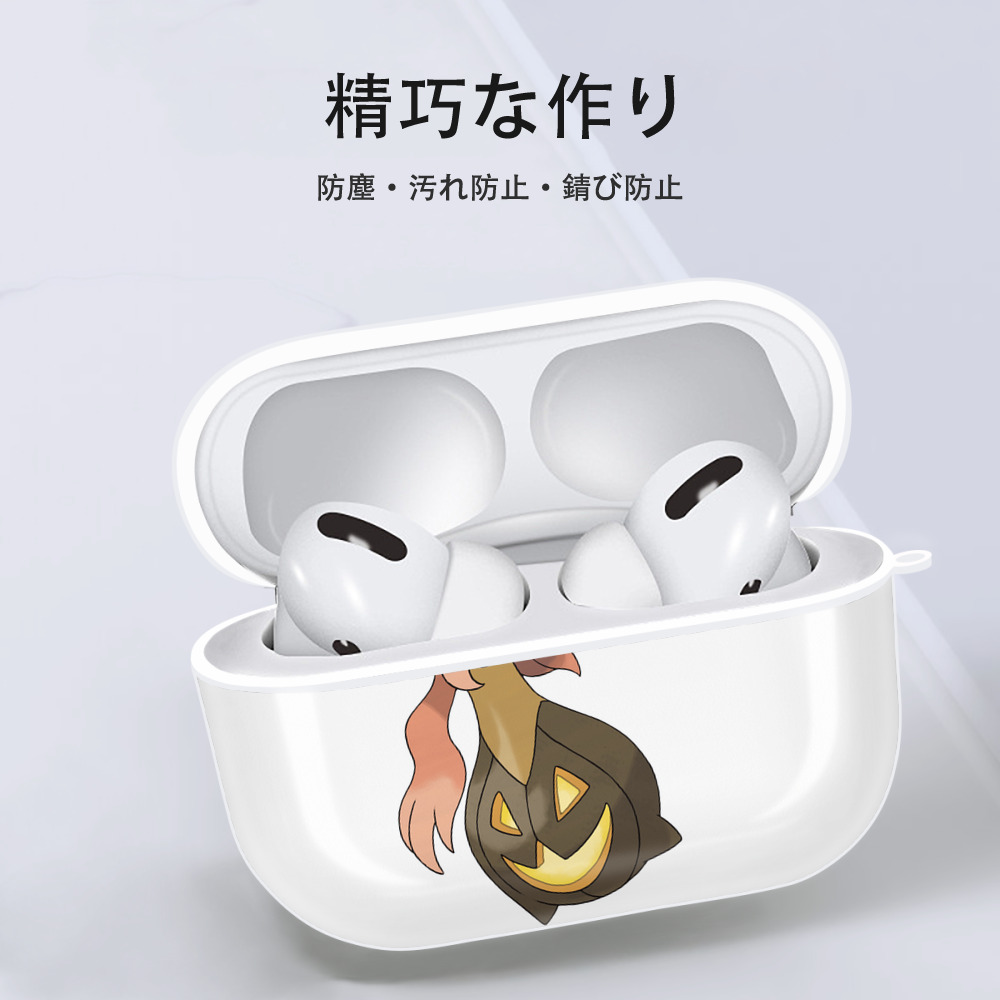 ポケットモンスター Pokémon 【AirPods Pro用】ハードシェル保護ケース 耐衝撃・防指紋・カラビナ付き商品仕様
