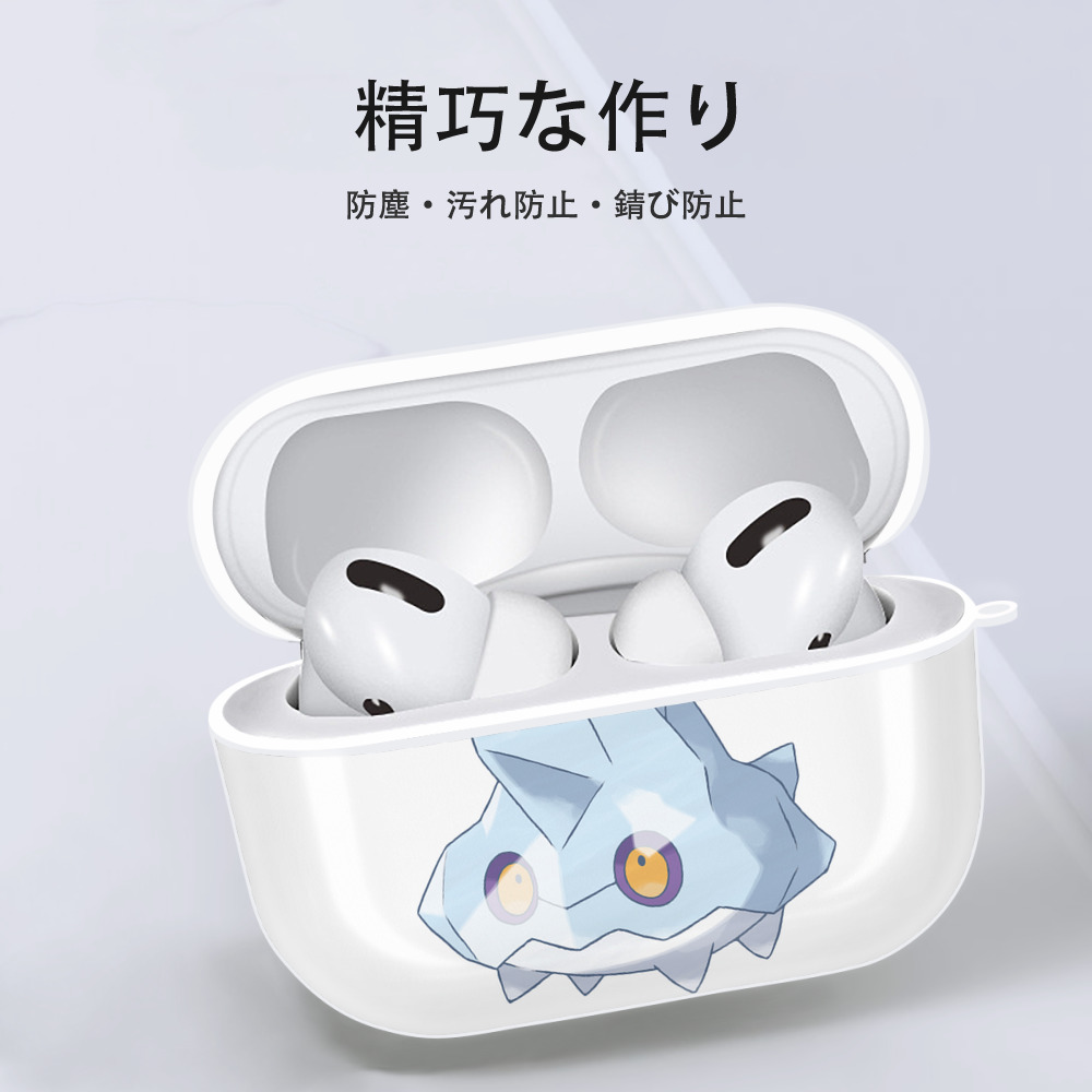 ポケットモンスター Pokémon 【AirPods Pro用】ハードシェル保護ケース 耐衝撃・防指紋・カラビナ付き商品仕様
