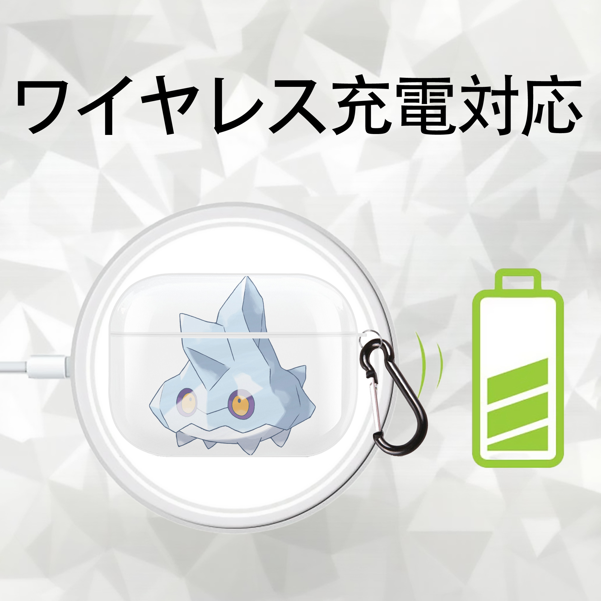 ポケットモンスター Pokémon 【AirPods Pro用】ハードシェル保護ケース 耐衝撃・防指紋・カラビナ付き商品仕様