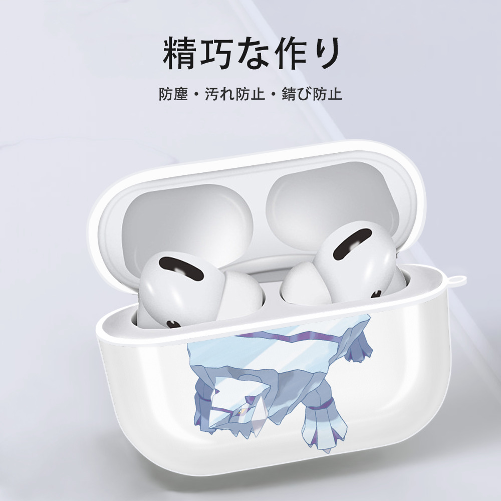 ポケットモンスター Pokémon 【AirPods Pro用】ハードシェル保護ケース 耐衝撃・防指紋・カラビナ付き商品仕様