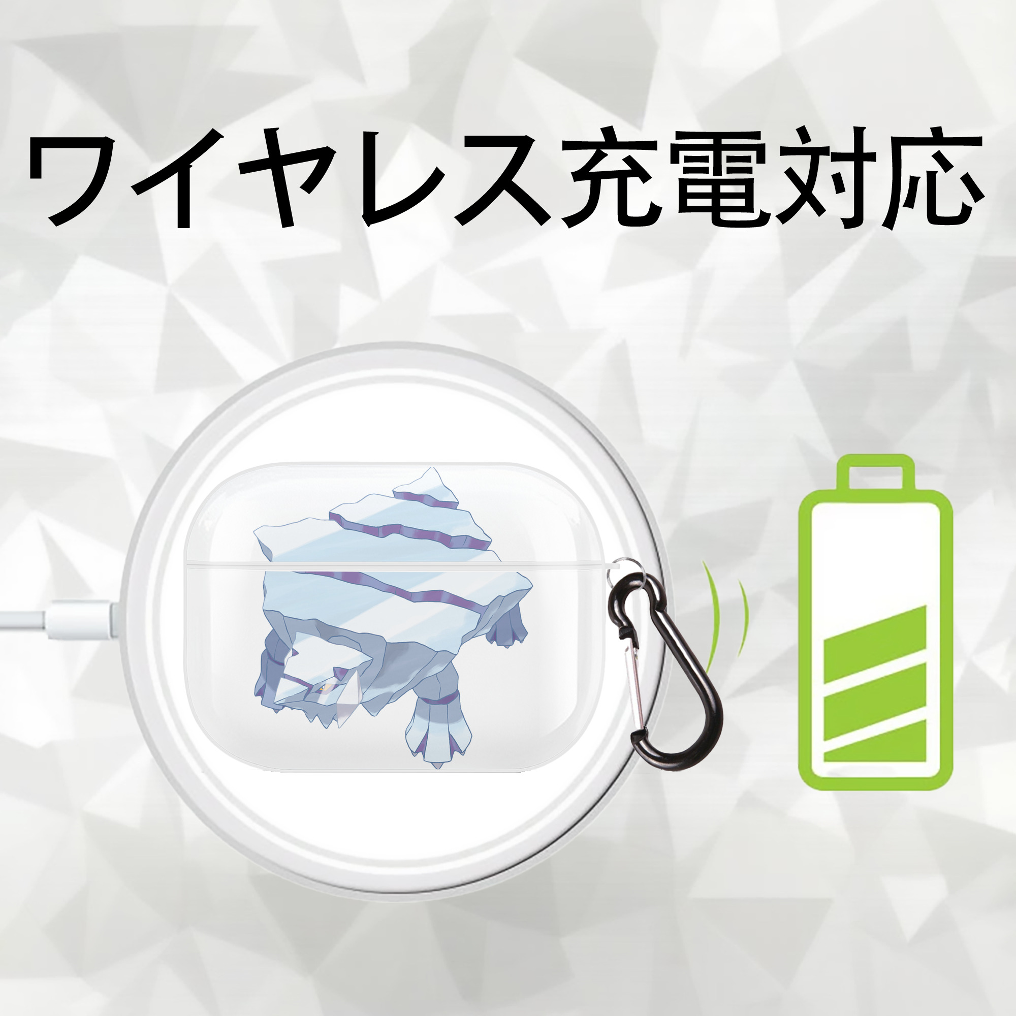 ポケットモンスター Pokémon 【AirPods Pro用】ハードシェル保護ケース 耐衝撃・防指紋・カラビナ付き商品仕様