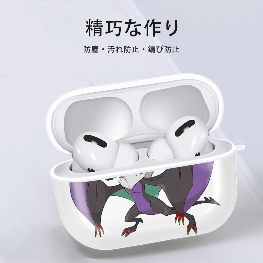 ポケットモンスター Pokémon 【AirPods Pro用】ハードシェル保護ケース 耐衝撃・防指紋・カラビナ付き商品仕様