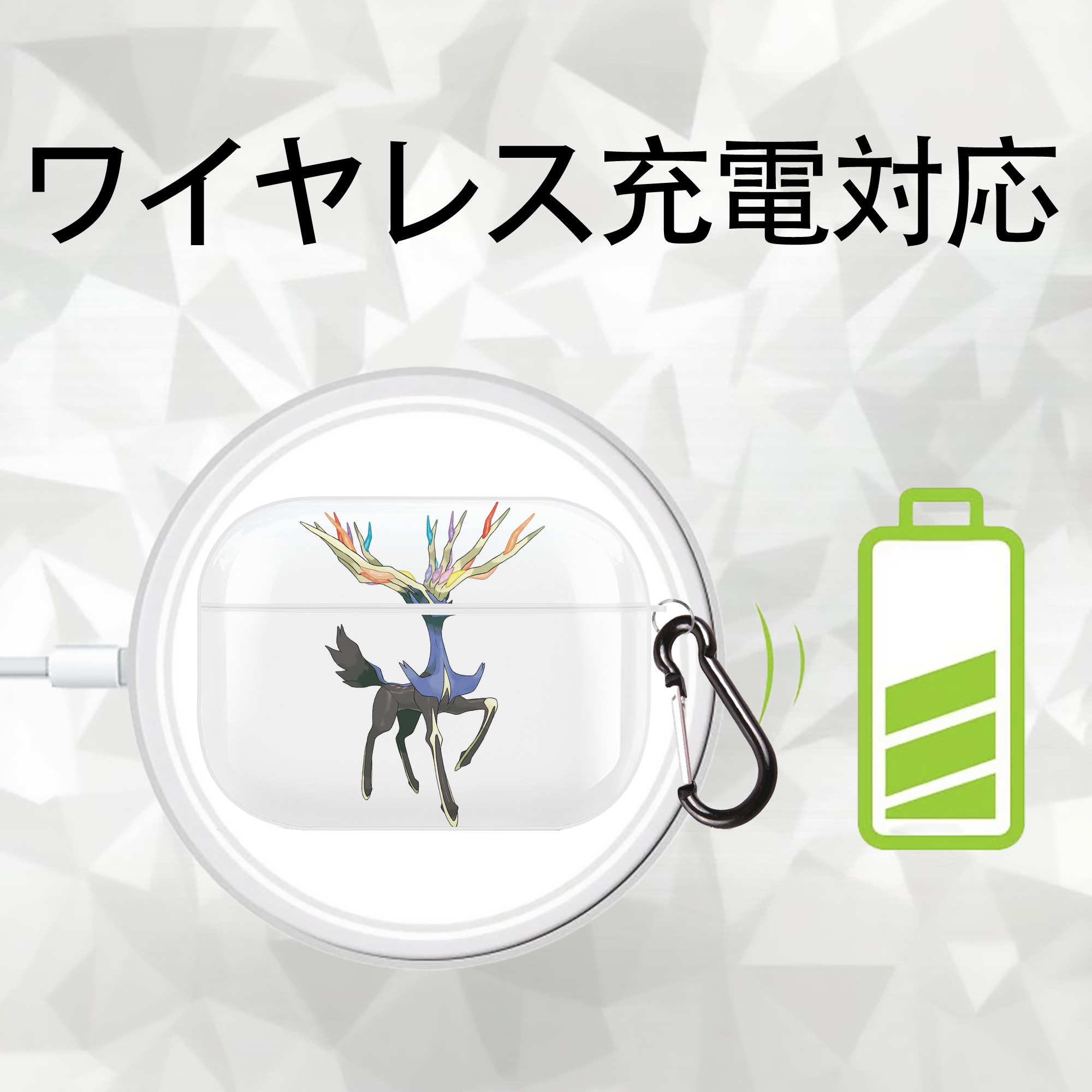 ポケットモンスター Pokémon 【AirPods Pro用】ハードシェル保護ケース 耐衝撃・防指紋・カラビナ付き商品仕様