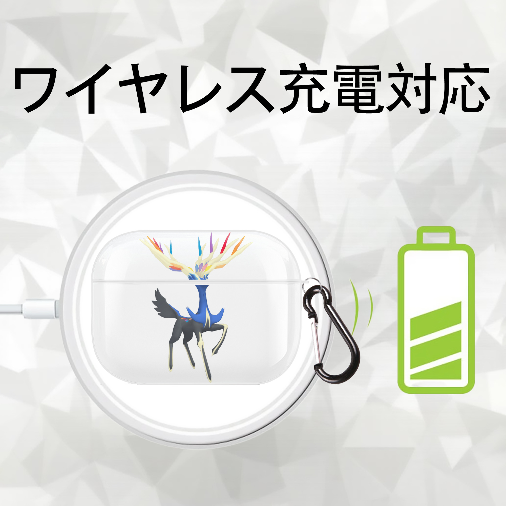ポケットモンスター Pokémon 【AirPods Pro用】ハードシェル保護ケース 耐衝撃・防指紋・カラビナ付き商品仕様