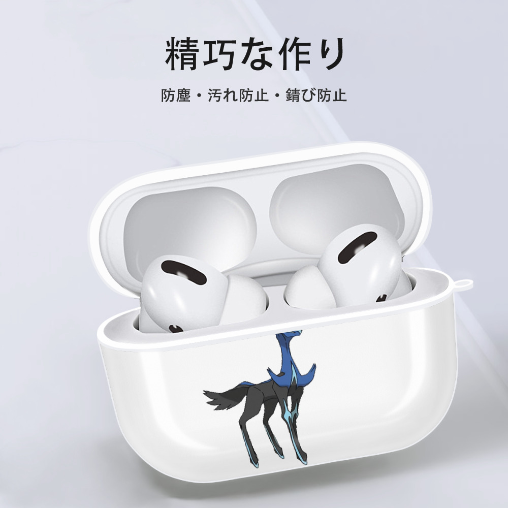 ポケットモンスター Pokémon 【AirPods Pro用】ハードシェル保護ケース 耐衝撃・防指紋・カラビナ付き商品仕様
