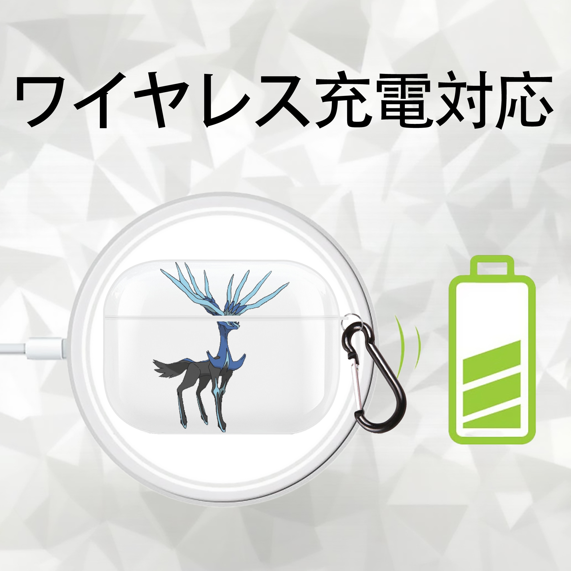 ポケットモンスター Pokémon 【AirPods Pro用】ハードシェル保護ケース 耐衝撃・防指紋・カラビナ付き商品仕様