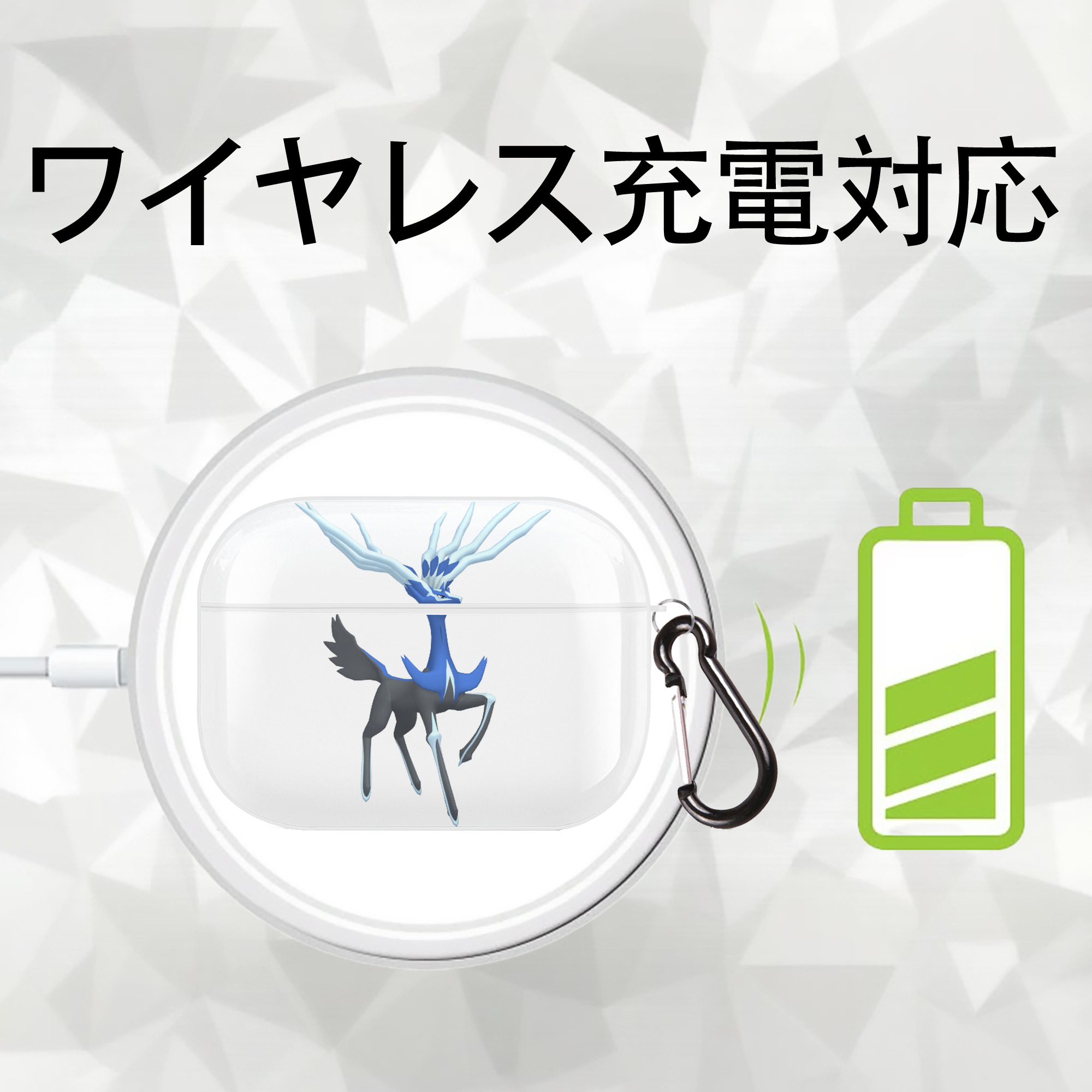 ポケットモンスター Pokémon 【AirPods Pro用】ハードシェル保護ケース 耐衝撃・防指紋・カラビナ付き商品仕様