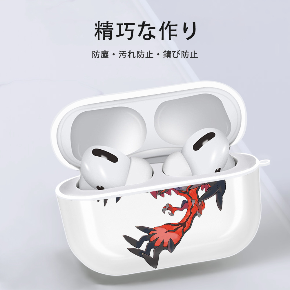 ポケットモンスター Pokémon 【AirPods Pro用】ハードシェル保護ケース 耐衝撃・防指紋・カラビナ付き商品仕様