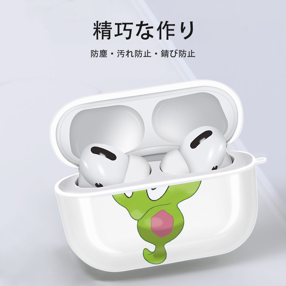 ポケットモンスター Pokémon 【AirPods Pro用】ハードシェル保護ケース 耐衝撃・防指紋・カラビナ付き商品仕様